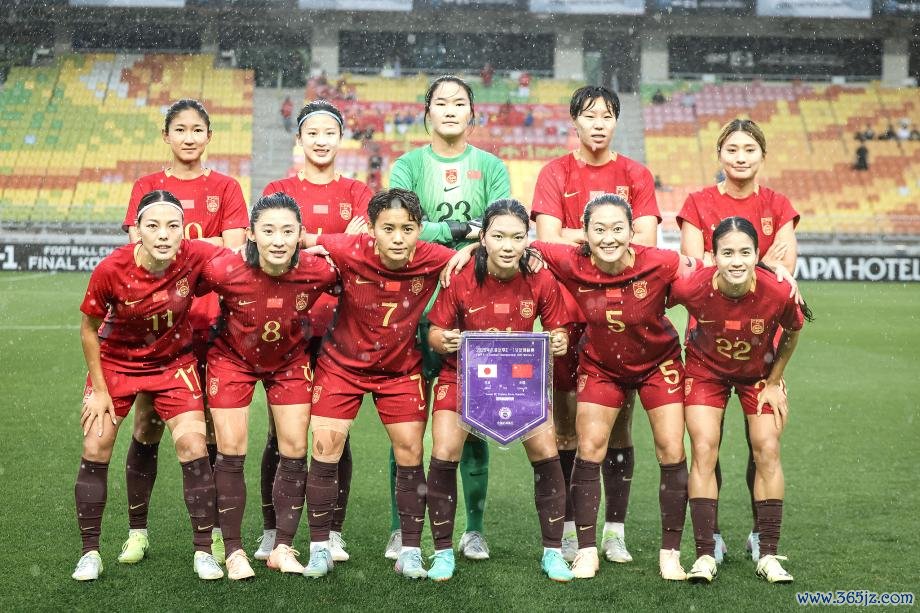 [图]东亚杯-中国女足0-0战平方本女足 1胜2平收官